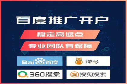 提升SEM运营效果：经典案例解析与策略
