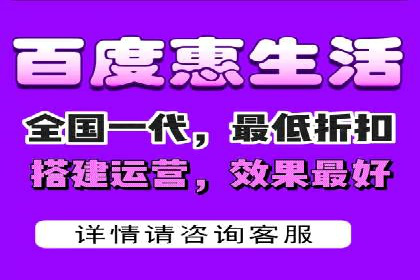 百度推广优化技巧全解析